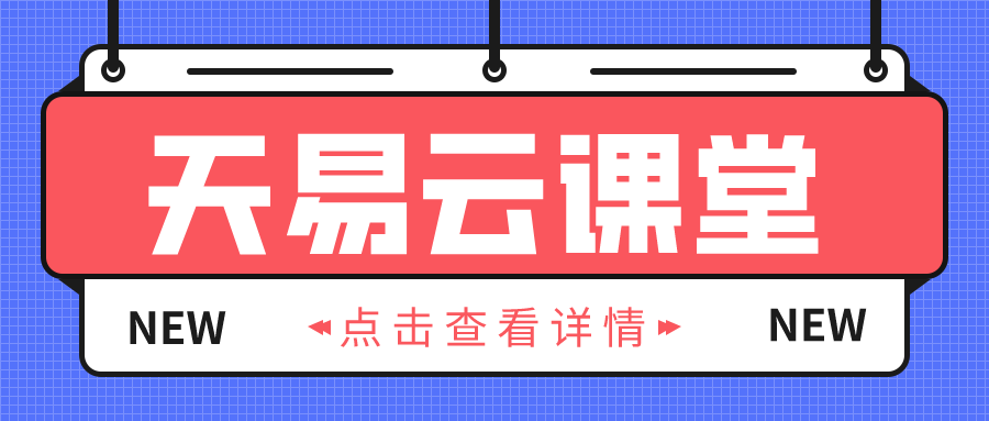 （14029期）游戏自动搬砖，轻松日入1000+ 适合矩阵操作